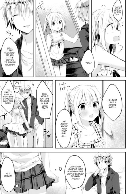 Onii-chan Separation Chapter 1 page 3