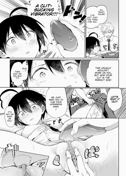 Furuya-kun & Oguri-san 2 - Part 4 Chapter 1 page 5