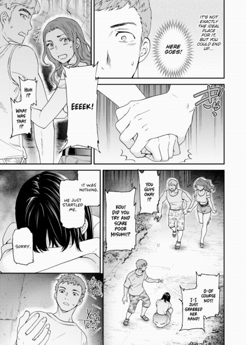 Haunted ❤ Chapter 1 page 3