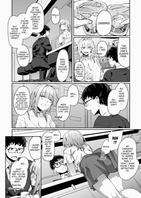 I'm Your Former Student You Helped That One Time Chapter 1 page 4