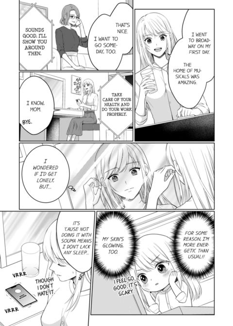 Fire in His Fingertips Vol.18 Chapter 1 page 20