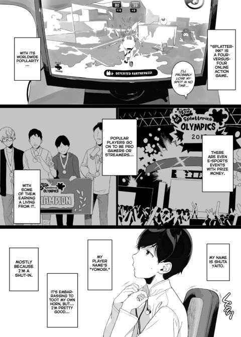 Gaming Harem 1 Chapter 1 page 3