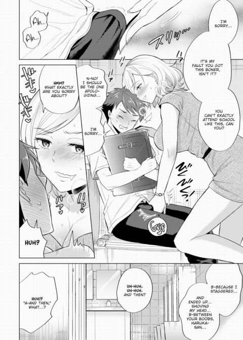 Haruka-san Isn't Gonna Stop Chapter 1 page 8