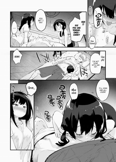 Sucky Twins Chapter 1 page 6