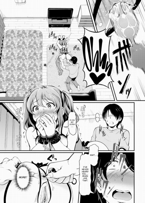Trying Out Abnormal Chapter 1 page 7