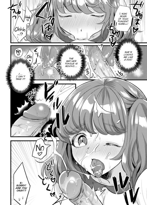 B.O. Charge! Chapter 1 page 6