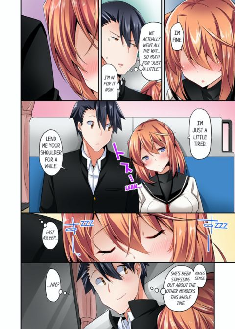 Cowgirl's Riding-Position Makes Me Cum Vol. 3 Chapter 1 page 68