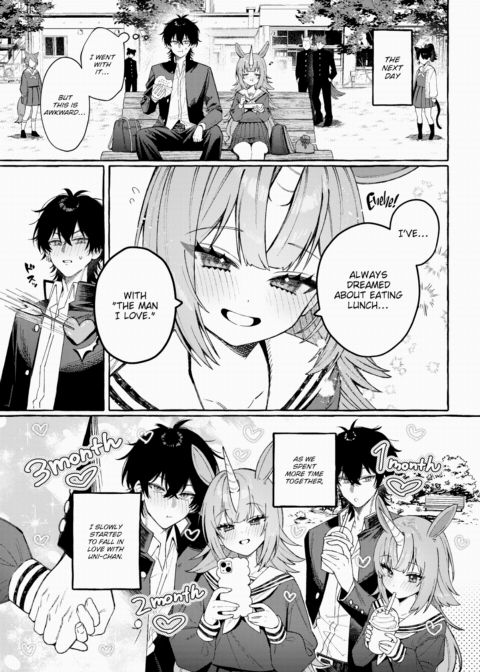The Secret of Uni-chan Chapter 1 page 5