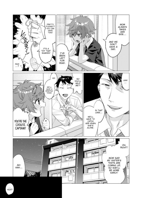 I Wanna Show My Sister Who's Boss! Chapter 1 page 3