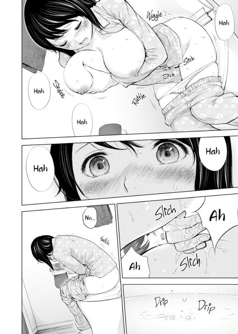 Netoraserare Vol. 1 Chapter 1 page 59