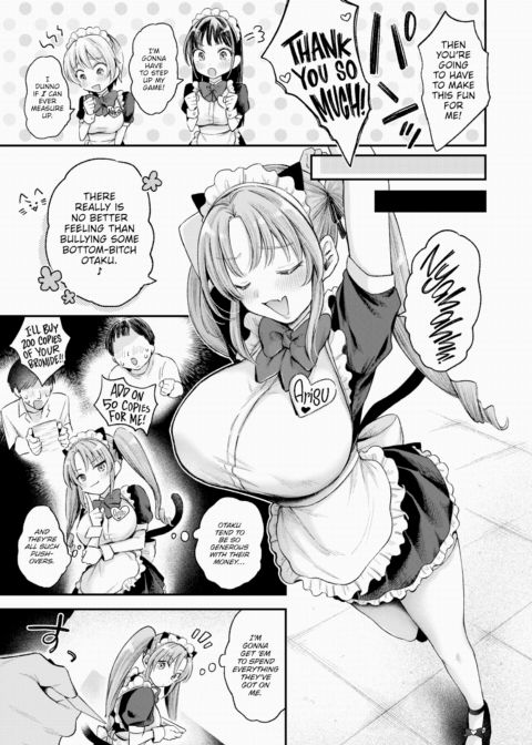 Selfish Arisu Chapter 1 page 5