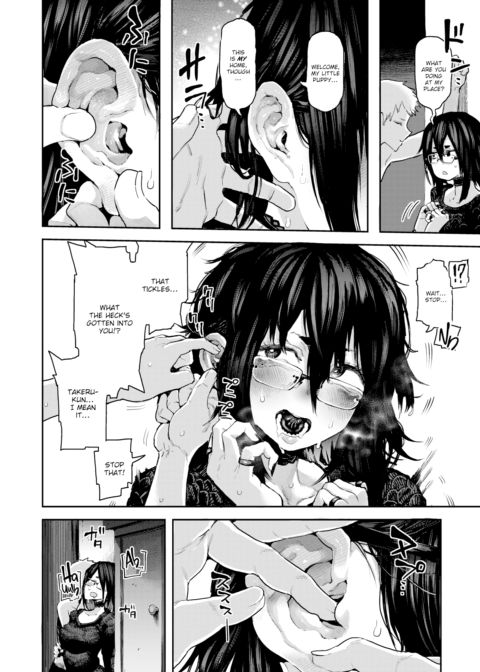 Super Transform!! Chapter 1 page 6