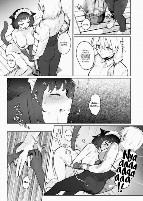 A Meownderful Isekai Life! Chapter 1 page 7