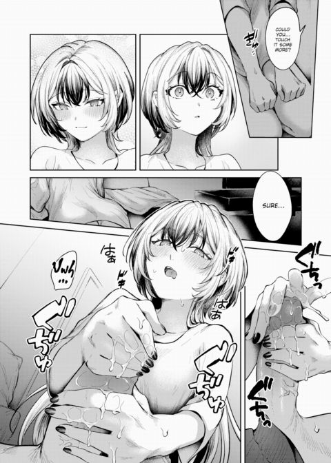 Off With the Underwear! Chapter 1 page 12