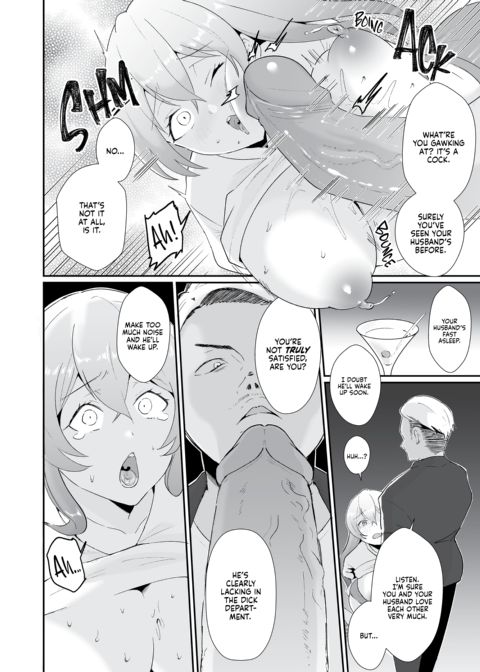Cucked on the Third Day of Comiket Chapter 1 page 17