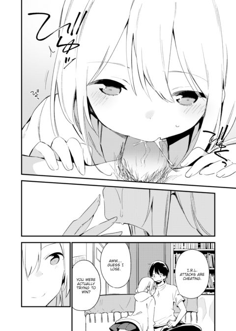 Playmate Chapter 1 page 6