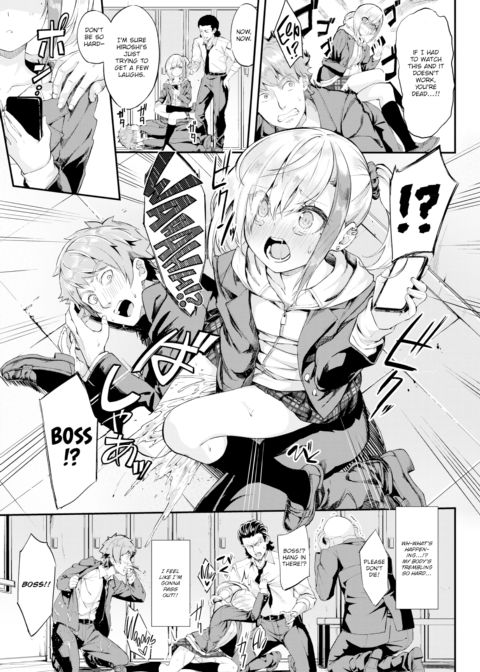 Hypnotizing the Boss Chapter 1 page 3