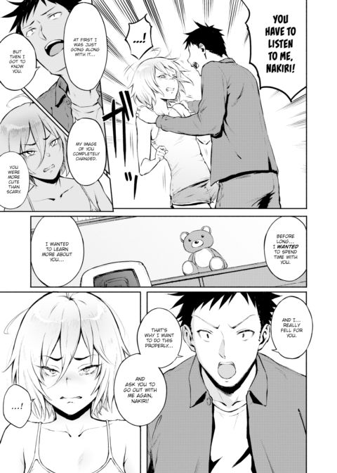 Mistaken Love Chapter 1 page 9