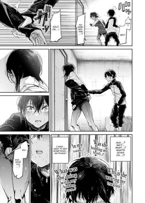 Kaname-neesan Is Quitting the Club Chapter 1 page 9