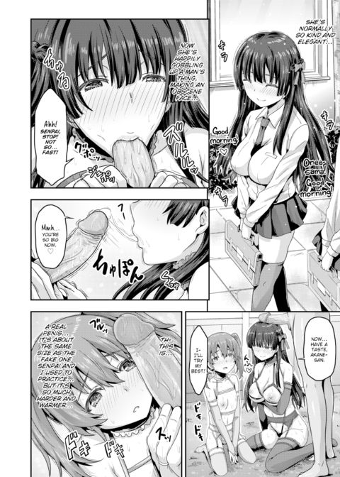 Succubus Senpai 2 Chapter 1 page 2