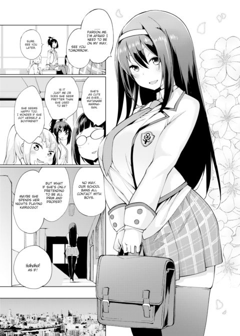 Karigogo ~Lust Girl~ #2 Chapter 1 page 3
