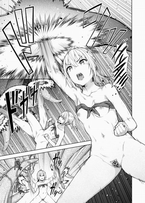 The Tale of a (Decent) Female Adventurer Getting Lost Inside an Erotic Trap Dungeon Ch.6 Chapter 1 page 3