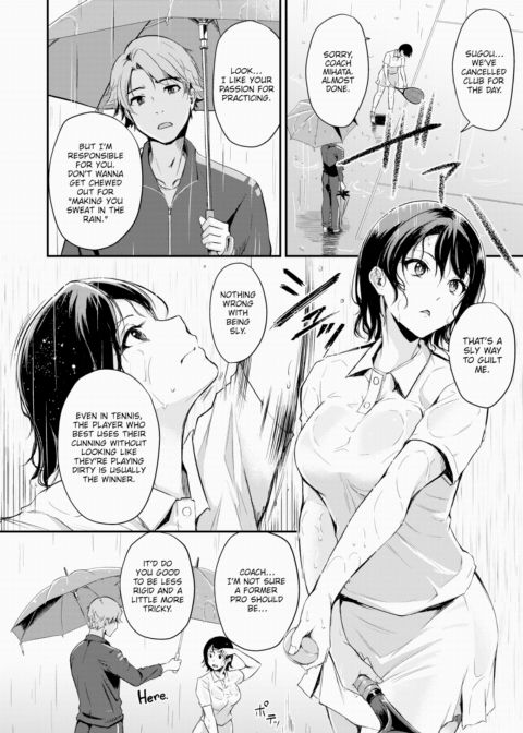 Sly Chapter 1 page 2