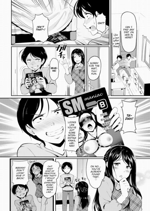 Nee-chan's Secret Chapter 1 page 2