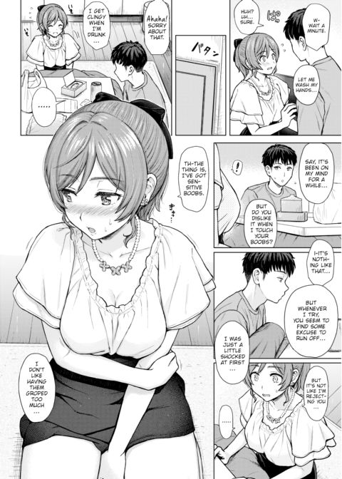 Sensitive Point Chapter 1 page 4