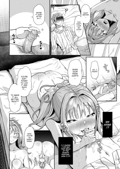 Hypnosis App - Making A Good Girl Cum on My Dick Nonstop Ch.10 Chapter 1 page 13