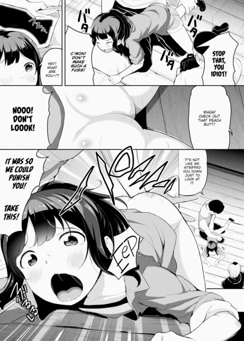 Aim For the Scoop! Chapter 1 page 5