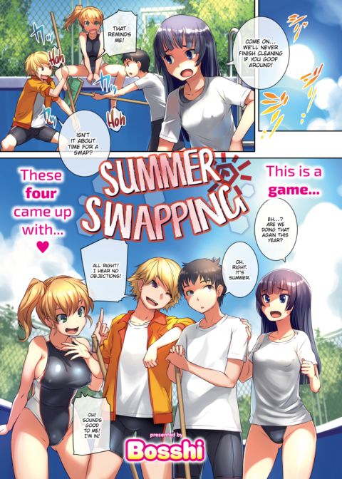 Summer Swapping Chapter 1 page 1