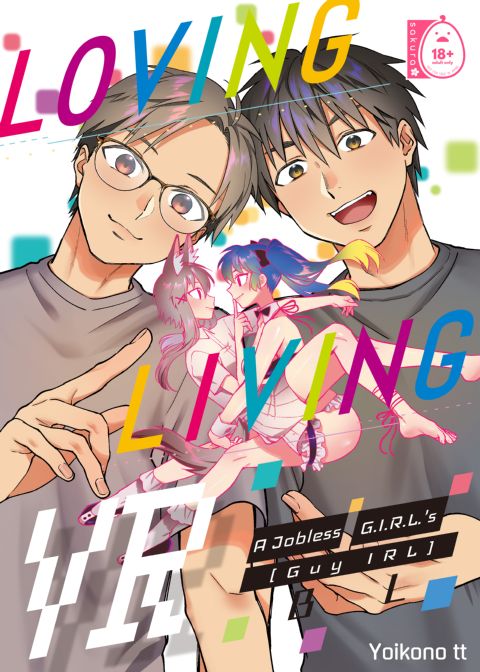 Loving Living VR: A Jobless G.I.R.L.'s [Guy IRL] BL Chapter 1 page 1