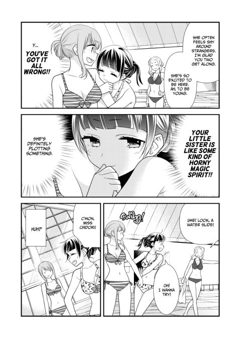 Steamy Love 3 Chapter 1 page 9