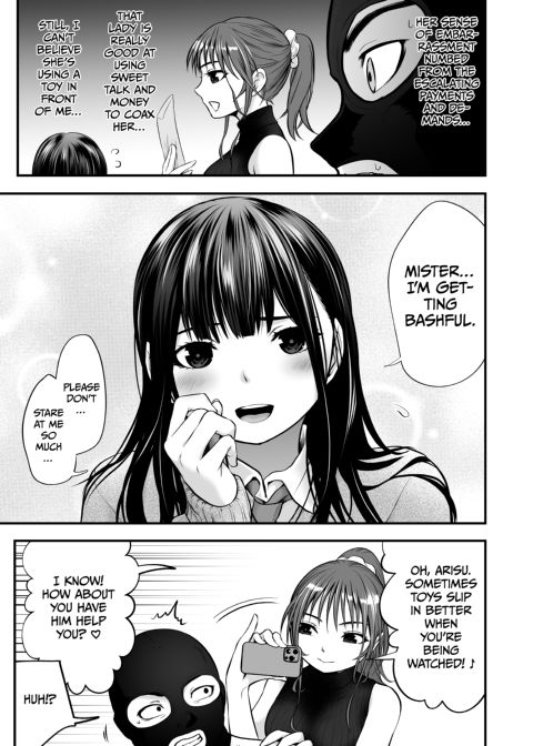 My Daughter's Friend Is a Budding Porn Star Chapter 1 page 42