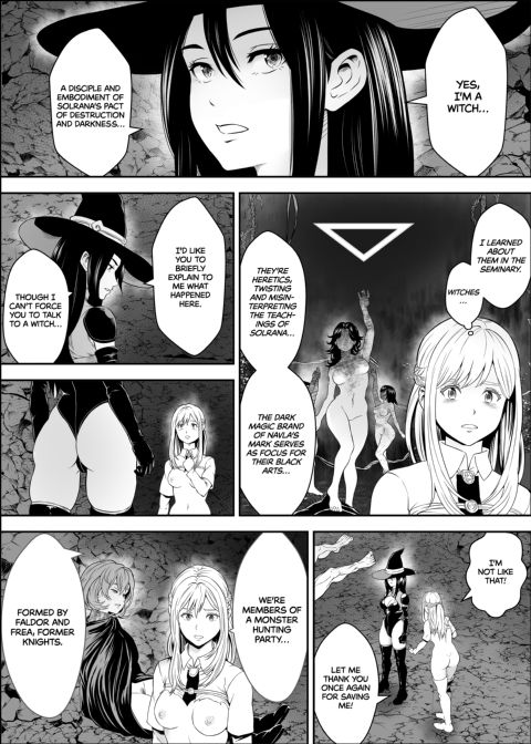 The Angelic Incubator Chapter 1 page 19