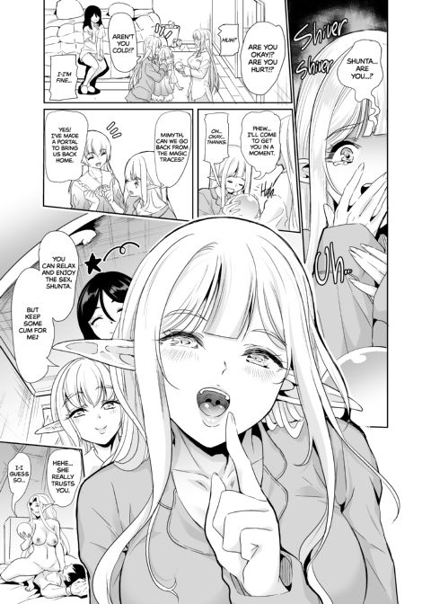 Slutty Elf Sisters Seeking a Husband: Complete Collection Chapter 1 page 144