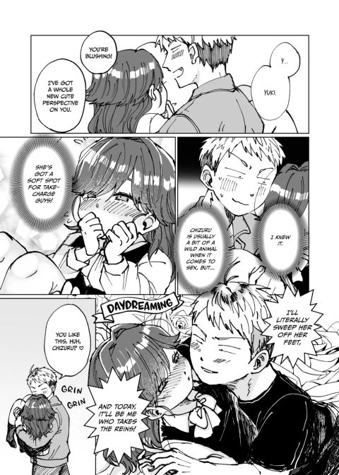 Stay Beside Me Chapter 1 page 16