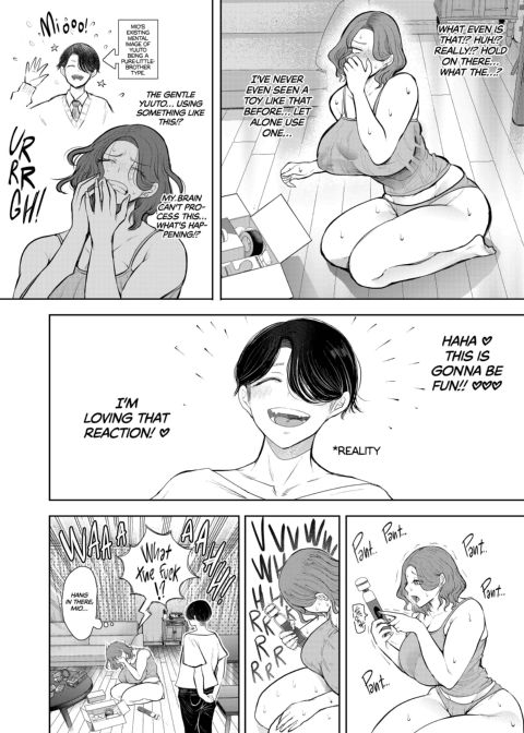 From Dumped to Cumdump: Hot Teacher Gets Hooked on Rebound Sex Chapter 1 page 63