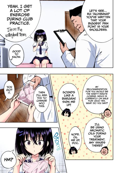 This Volleyball Girl got Spiked with a Sensual Massage - Full Color Compilation Chapter 1 page 210