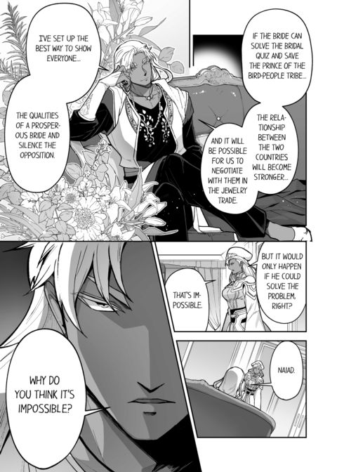 The Titan's Bride Vol.9 Chapter 1 page 5