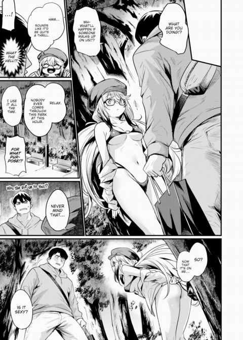 The Ero Manga Club's Daily Routine Chapter 1 page 11
