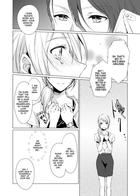 WORKING WITH A VAMPIRE Chapter 1 page 38