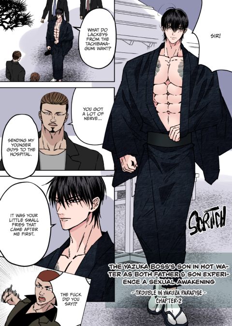 Trouble in Yakuza Paradise Chapter 1 page 27