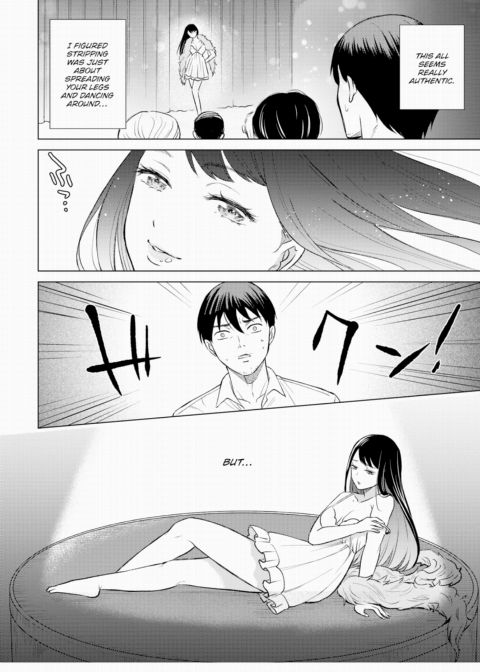 Stripper Chapter 1 page 22