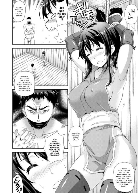 My Bride is the Demon Lord!? Chapter 1 page 160