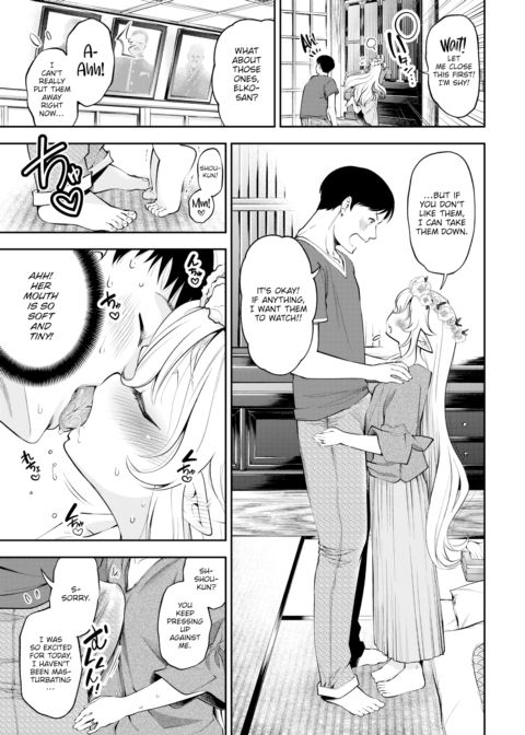 My Petite Elf Wife Is 209 Years Old Chapter 1 page 3