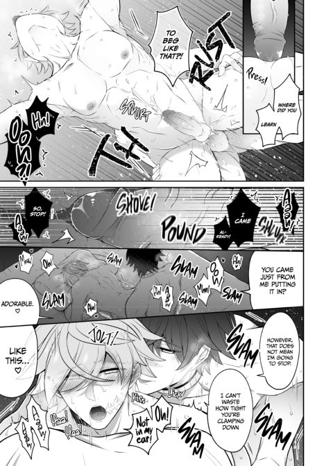 My Lover is Just so Cute! Chapter 1 page 22