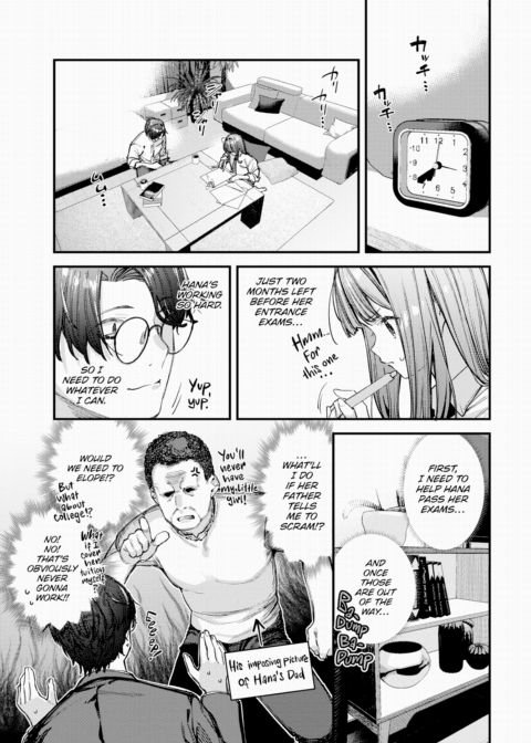 A Flower Just For Me ~Part 3~ Chapter 1 page 5