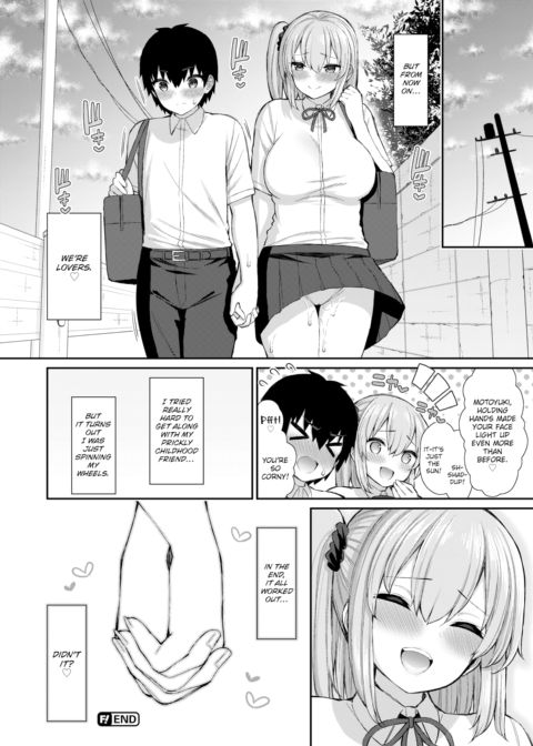Schoolgirl & Pubescent Boy #2 Chapter 1 page 21